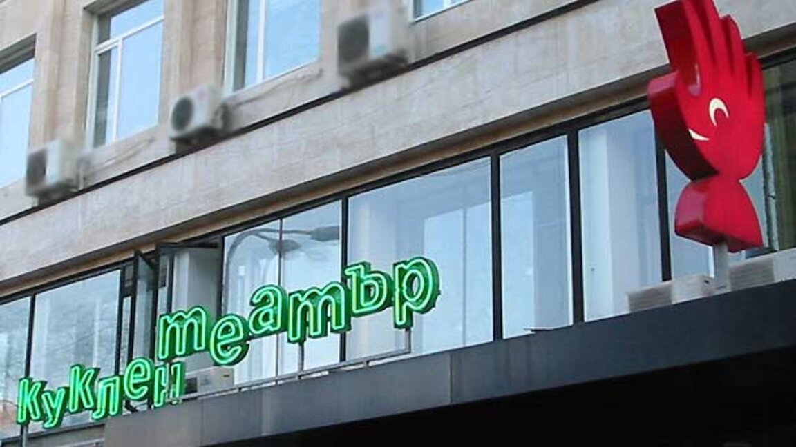 Връчват награди "Сивина"