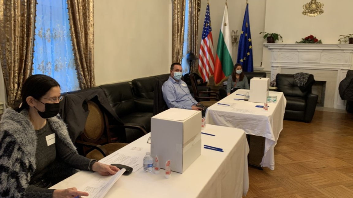 24 места за гласуване в САЩ