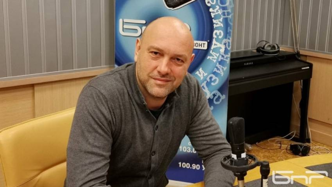 Димитър Аврамов