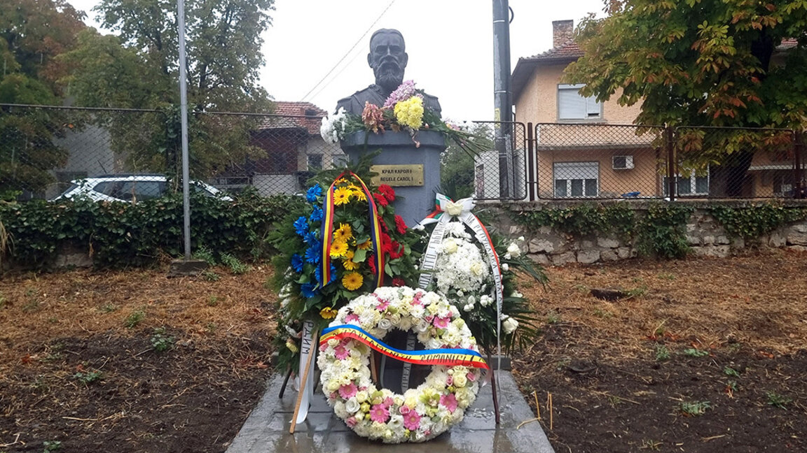 Un monument bust al regelui român Carol I, a fost dezvelit în Pordim