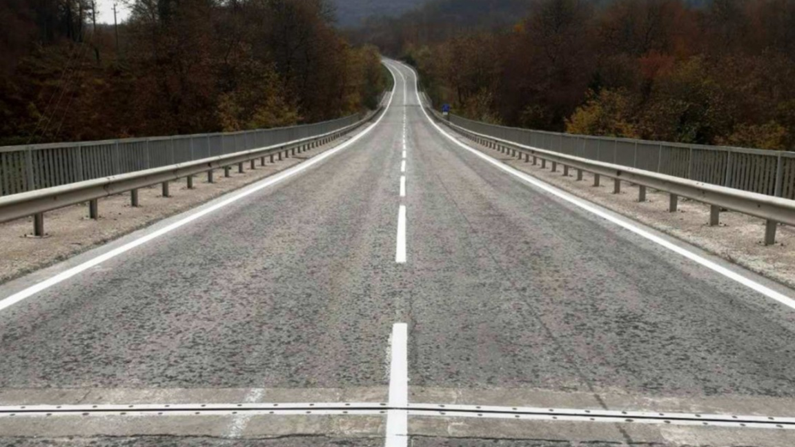 Проход на републиката