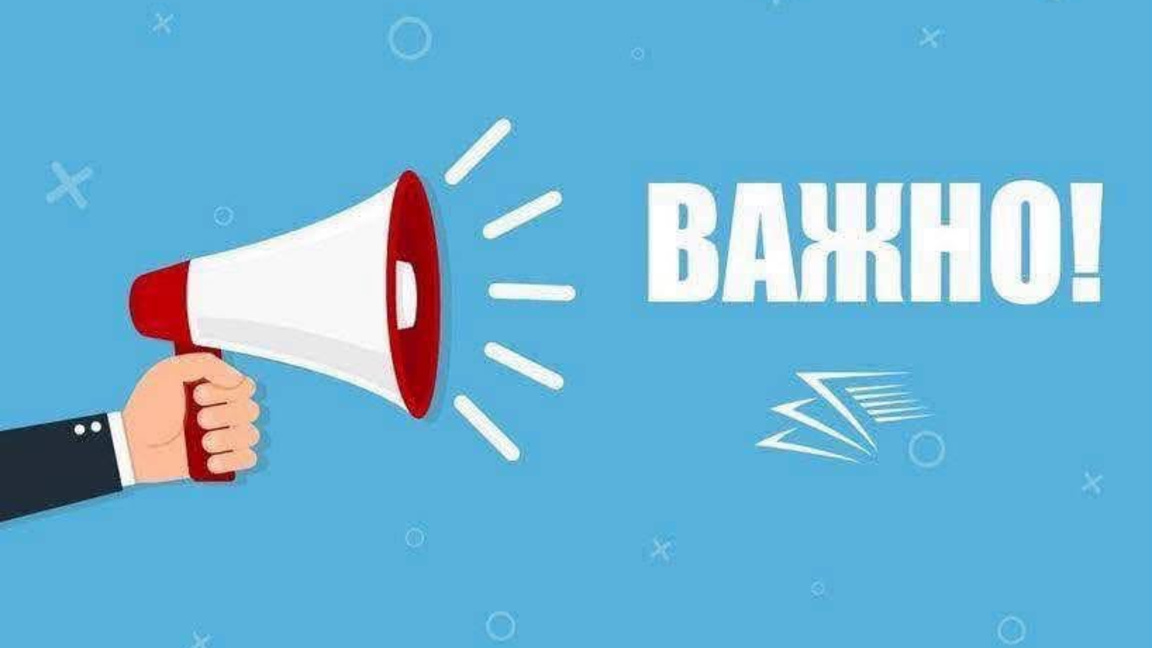 Част от Вършец остава без ток на 3 юли
