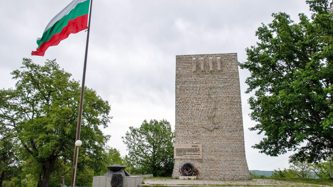 Bulgaria marks 123 years of the Ilinden-Preobrazhenie Uprising