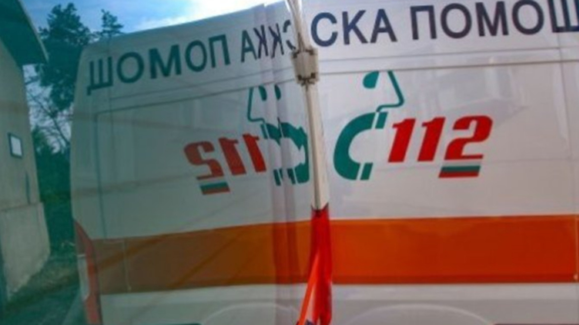 полиция
