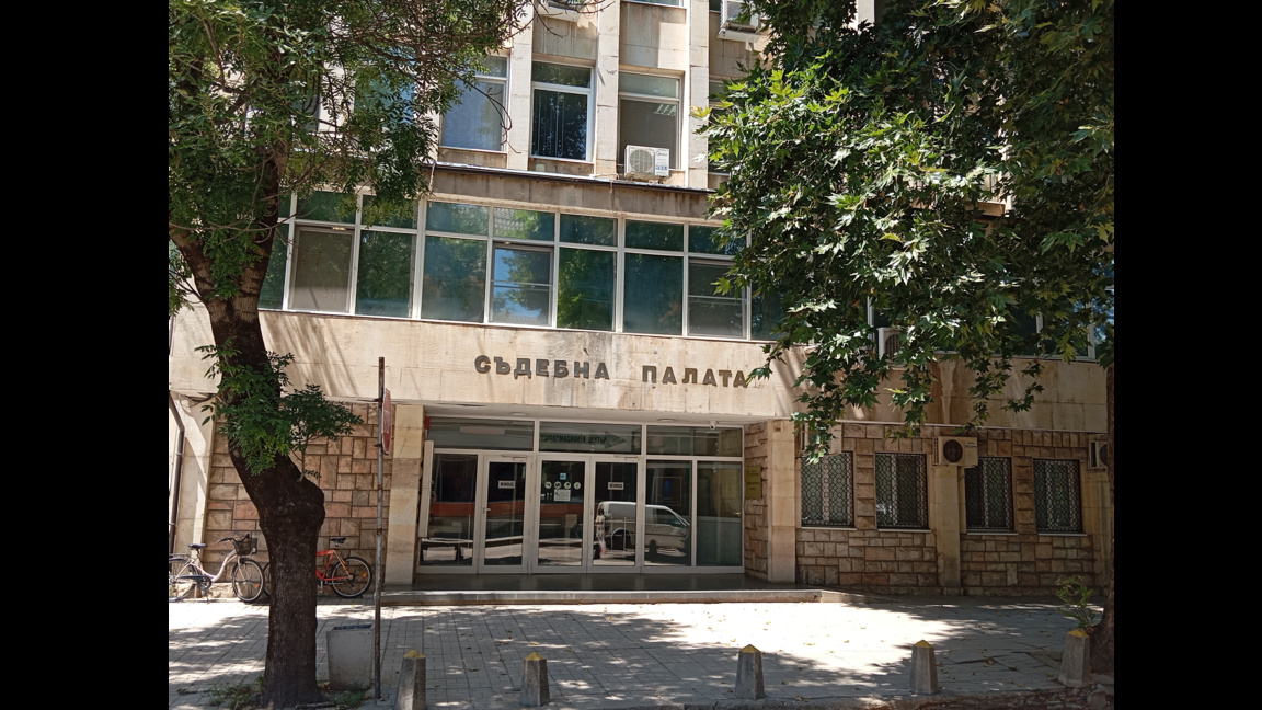 Нова ало-измама в Монтана