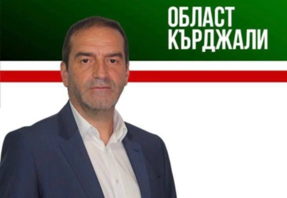 Костадин Хаджийски