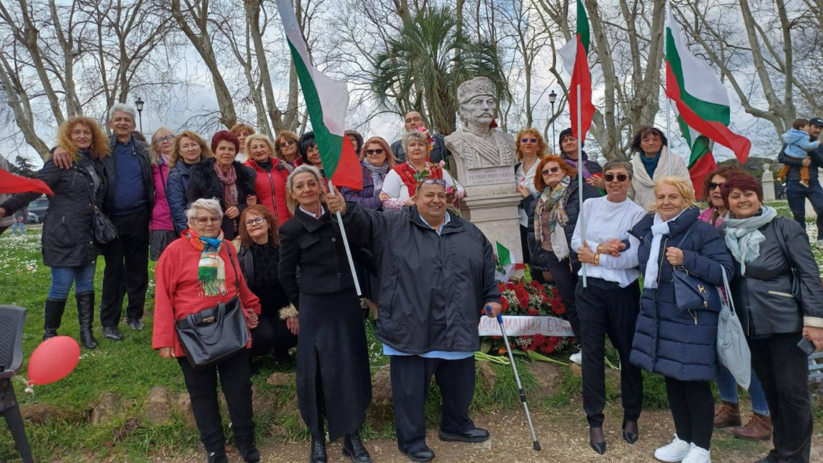 Ассоциация «Болгария» организует шествие к 24 мая в центре Рима