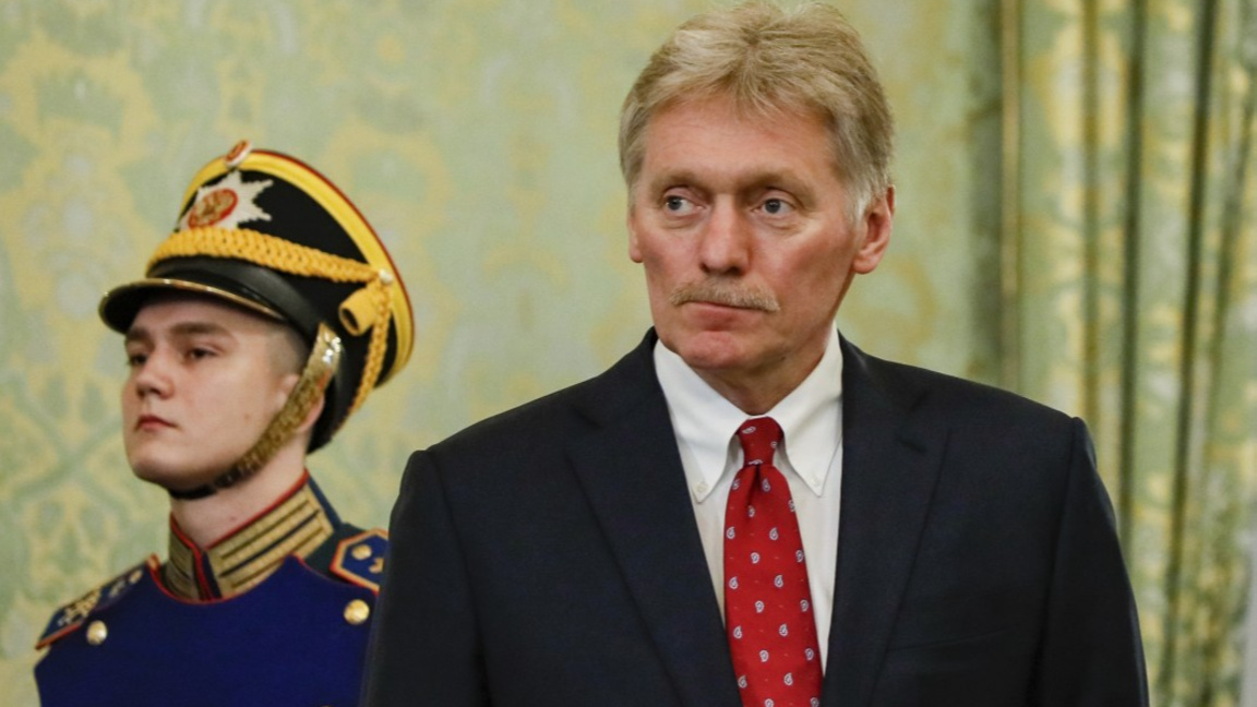 Говорителят на Кремъл Дмитрий Песков.