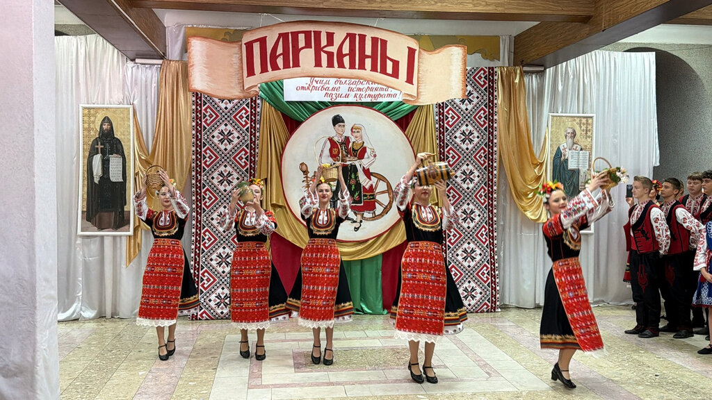 Първият звънец събра над 60 ученици в неделното училище в Паркани