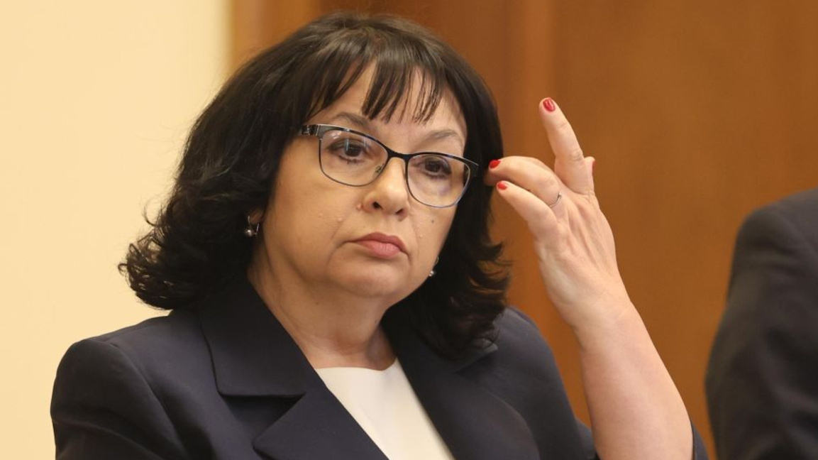 Temnuzhka Petkova