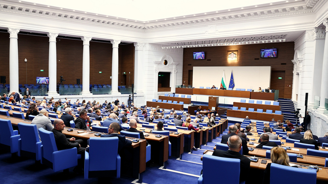 Parlamento, bütçenin ikinci kez uzatılmasını nihai olarak kabul etti