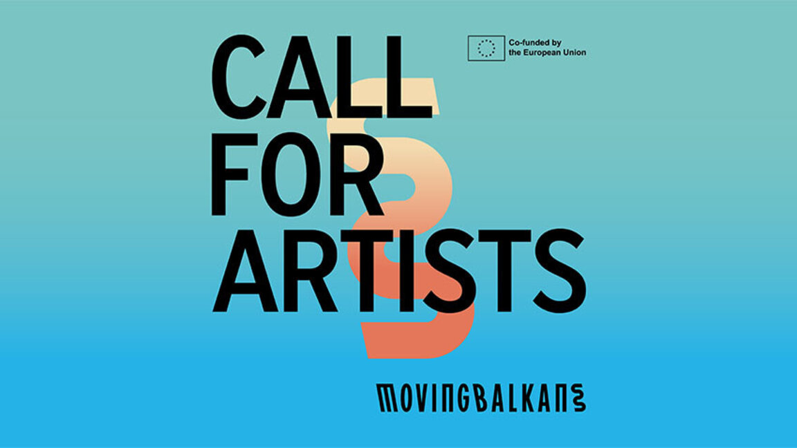 "Moving Balkans" - танцов шоукейс с отворена покана към творците
