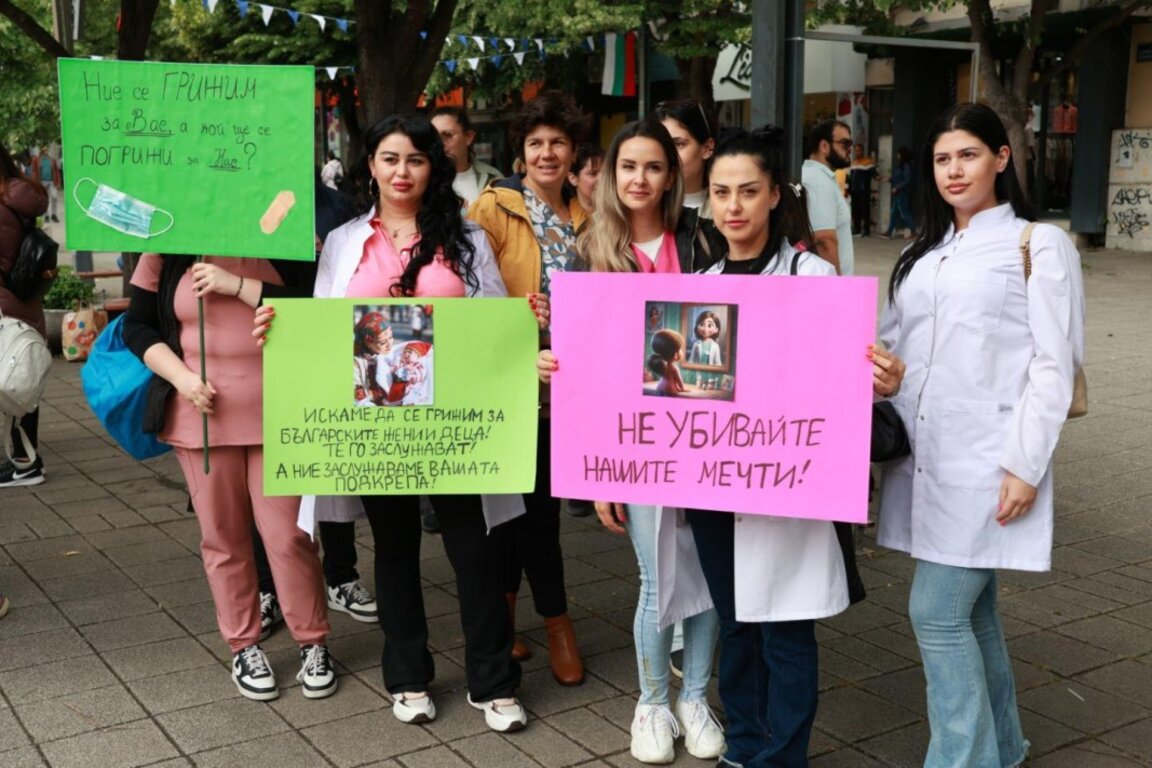 Д-р Белослава Томова: Не сме втори клас лекари и не сме лесно заменими!