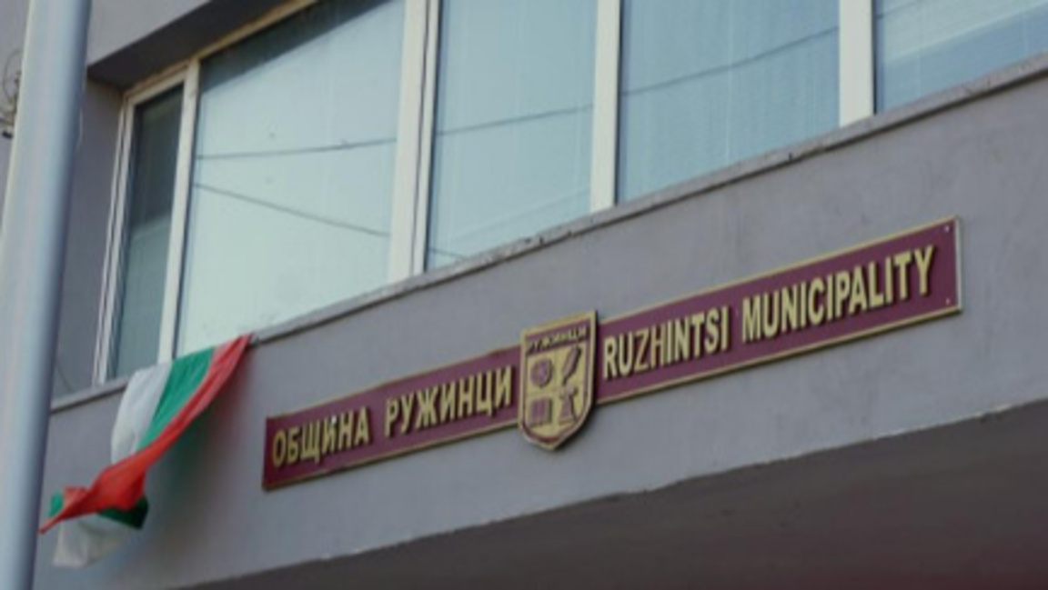 В Ружинци осигуряват работа за младежи по програми за заетост