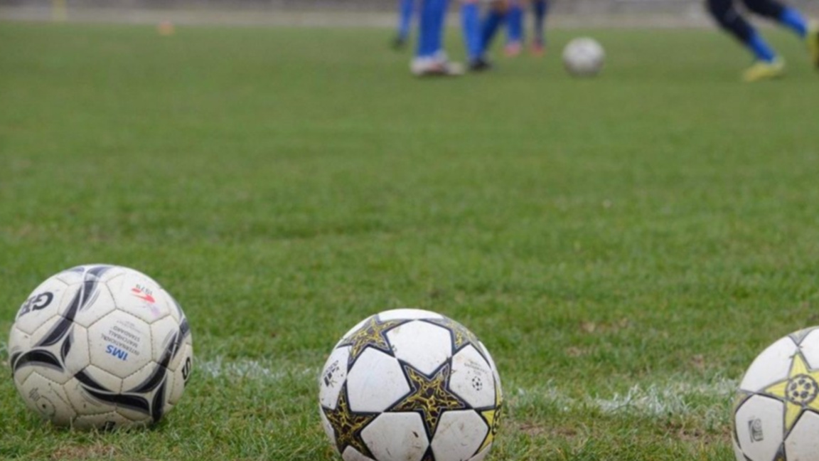 Футбол, терен