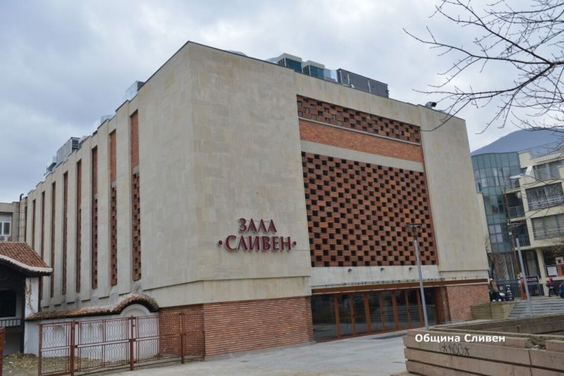 Ученици правят благотворителен концерт за Родилното отделение в Сливен