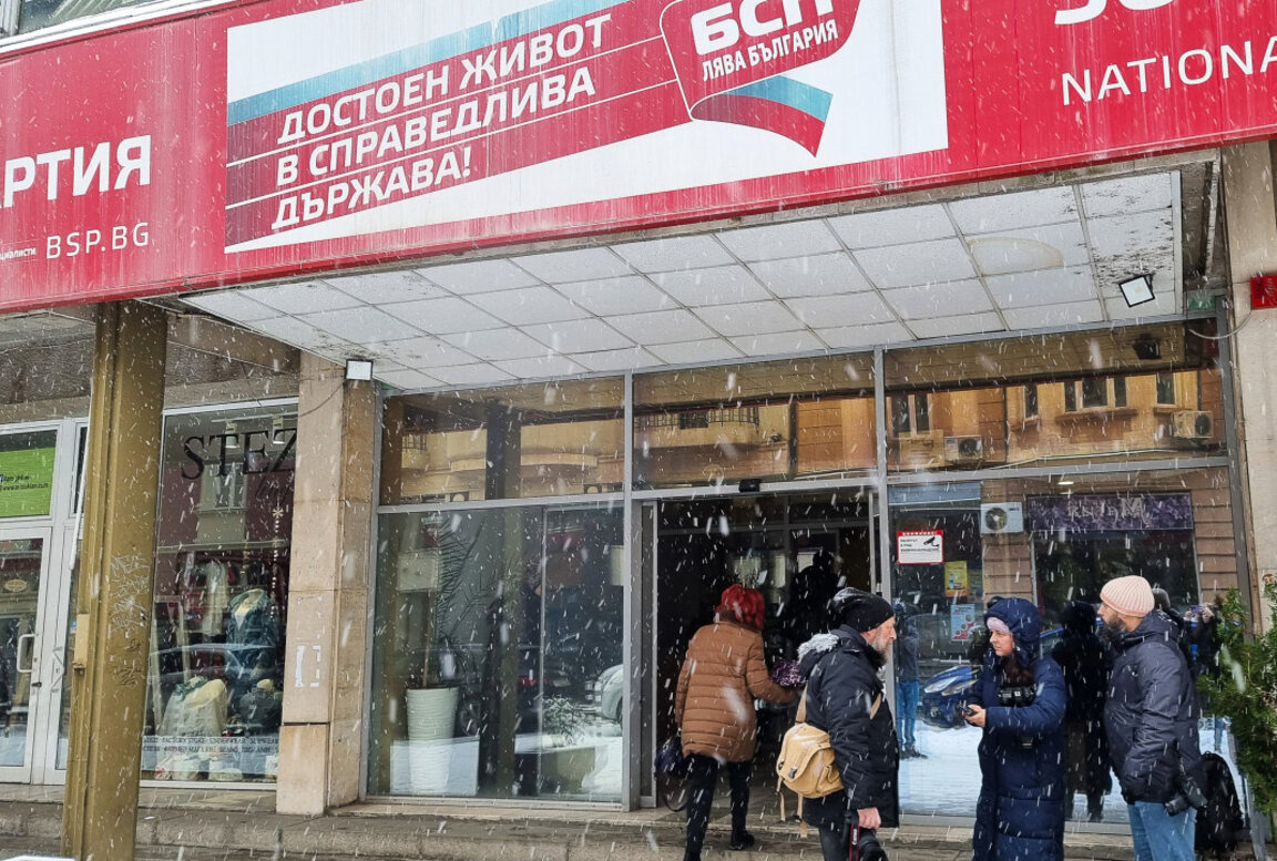 В търсене на подкрепа за председател на НС: БСП се среща с представители на ГЕРБ-СДС