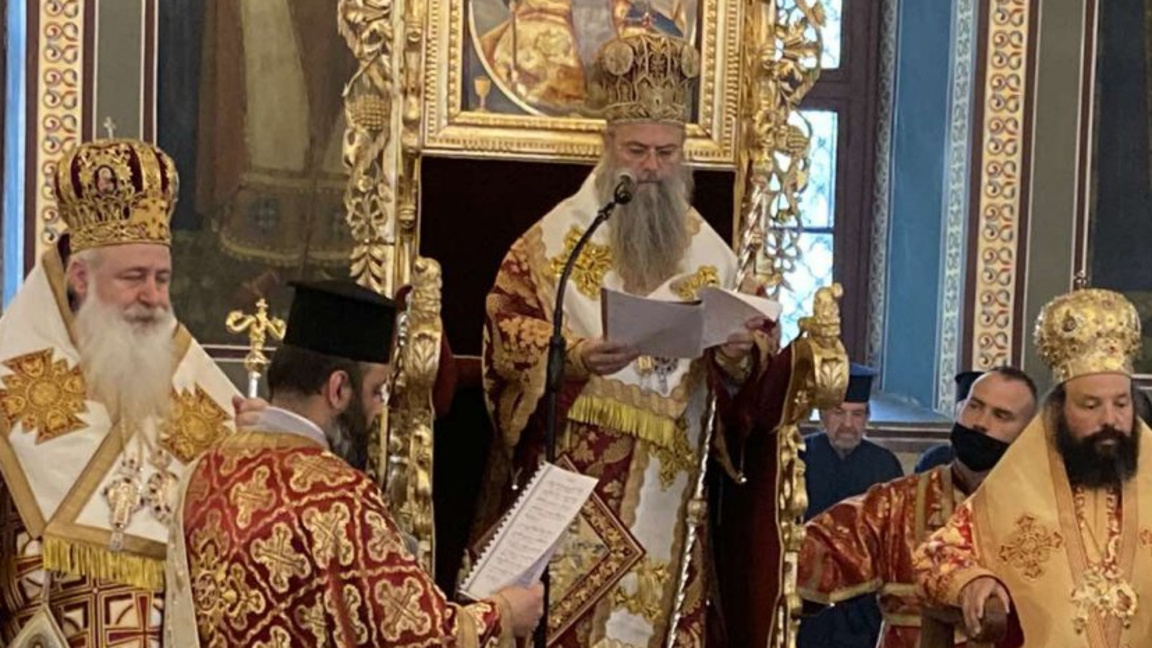 Честваме два големи християнски празника