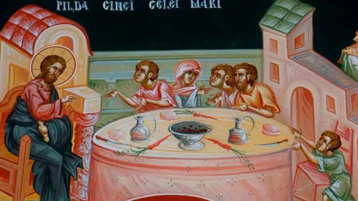 Царството Божие