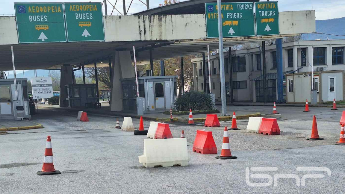 Пуснаха движението през "Промахон - Кулата" и в двете посоки 