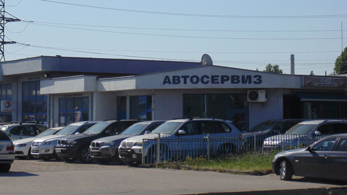 Нерегламентирани автосервизи, евтини ремонти, липса на правила... докъде ще я докараме