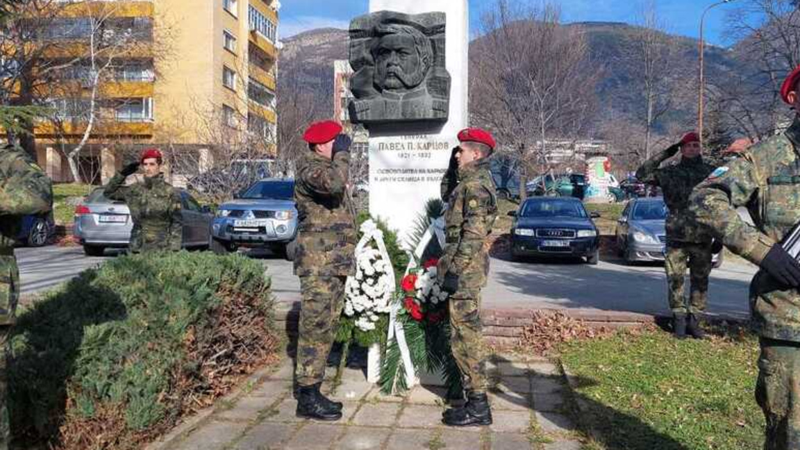 Карлово чества 148 години от освобождението си