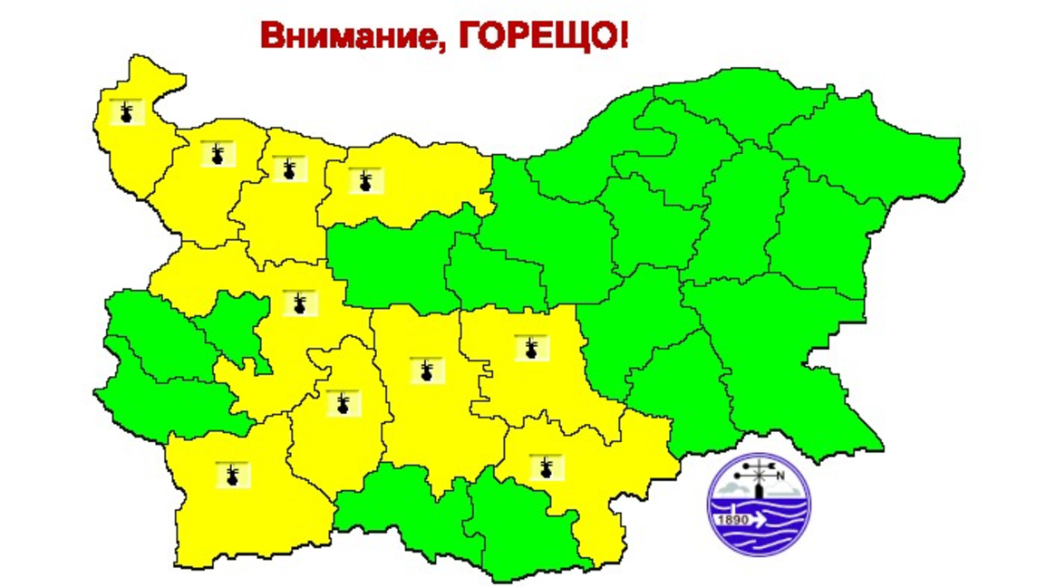 Жълт код за опасно високи температури. Вижте къде 