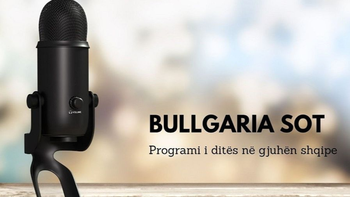 Bullgaria sot – 25 nëntor 2025