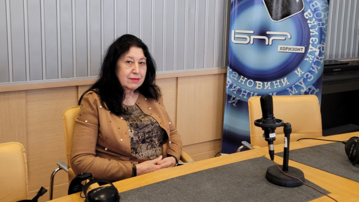 Проф. Лизбет Любенова