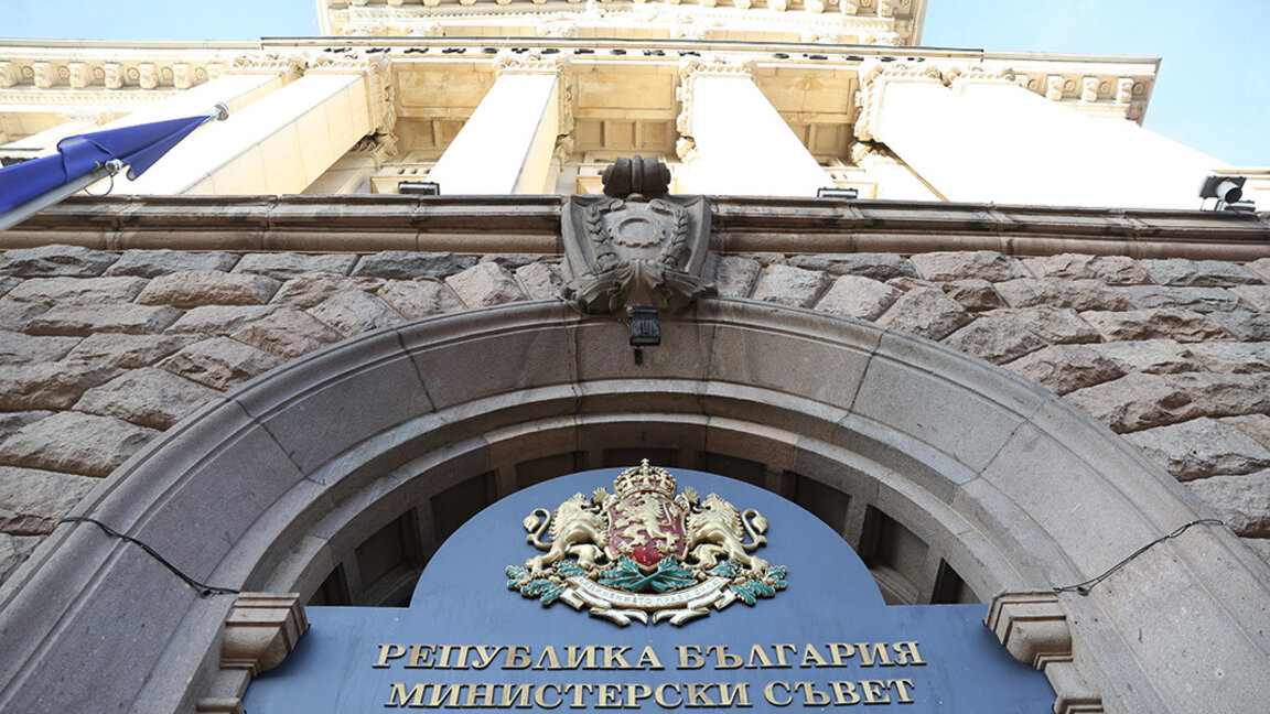 Η κυβέρνηση ενέκρινε το σχέδιο Προϋπολογισμού 2026