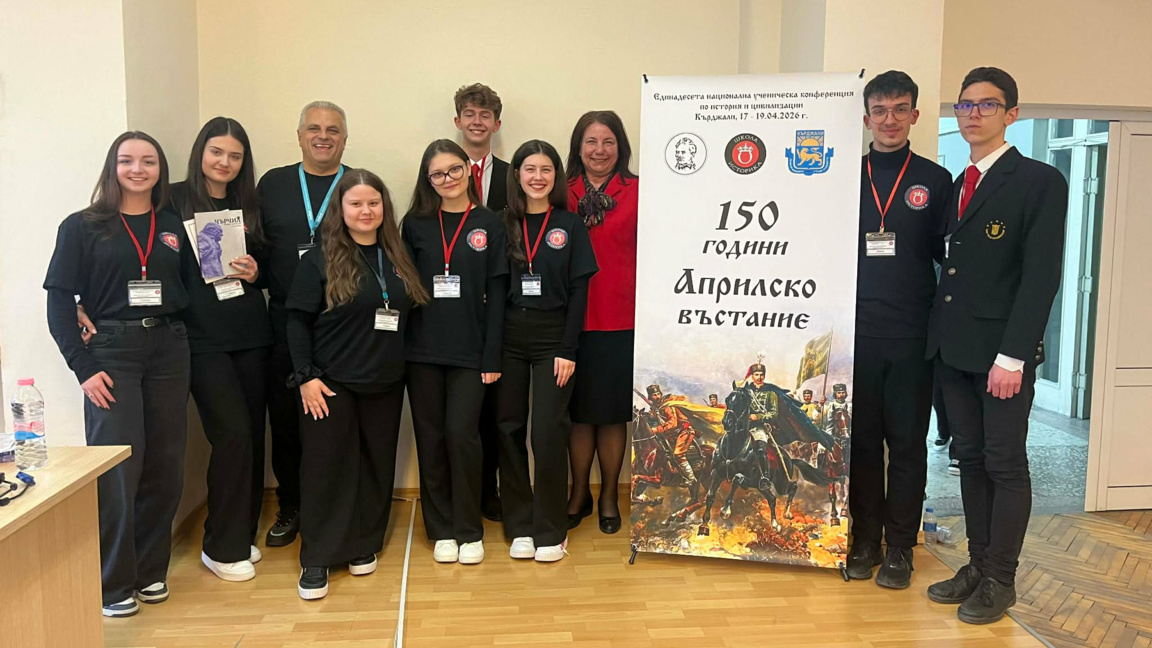 Д. Димов: Не модернизирайте Априлското въстание, а помнете саможертвата