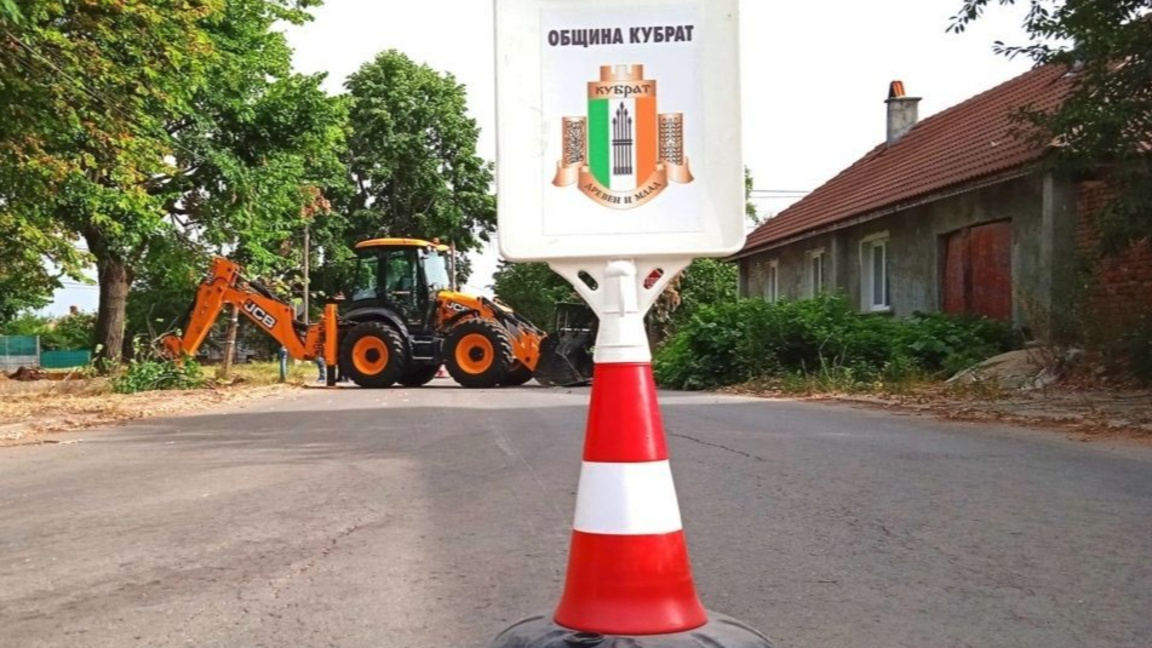 Нов асфалт в Кубрат 