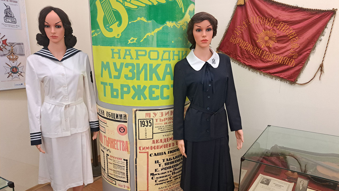 Музей за нова история на Варна: епизод 2