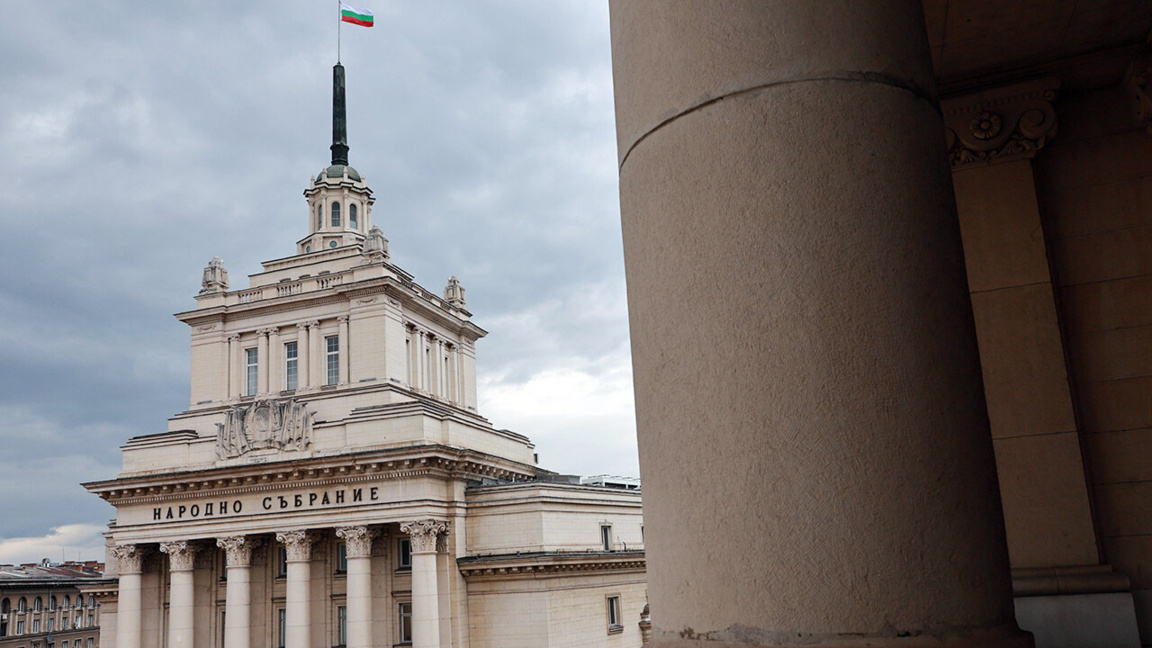 Мотивираща или безидейна беше предизборната кампания за 52-ро Народно събрание?