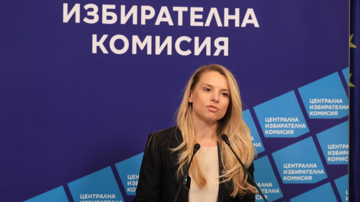 Central Election Commission spokesperson Stoyanka Balova