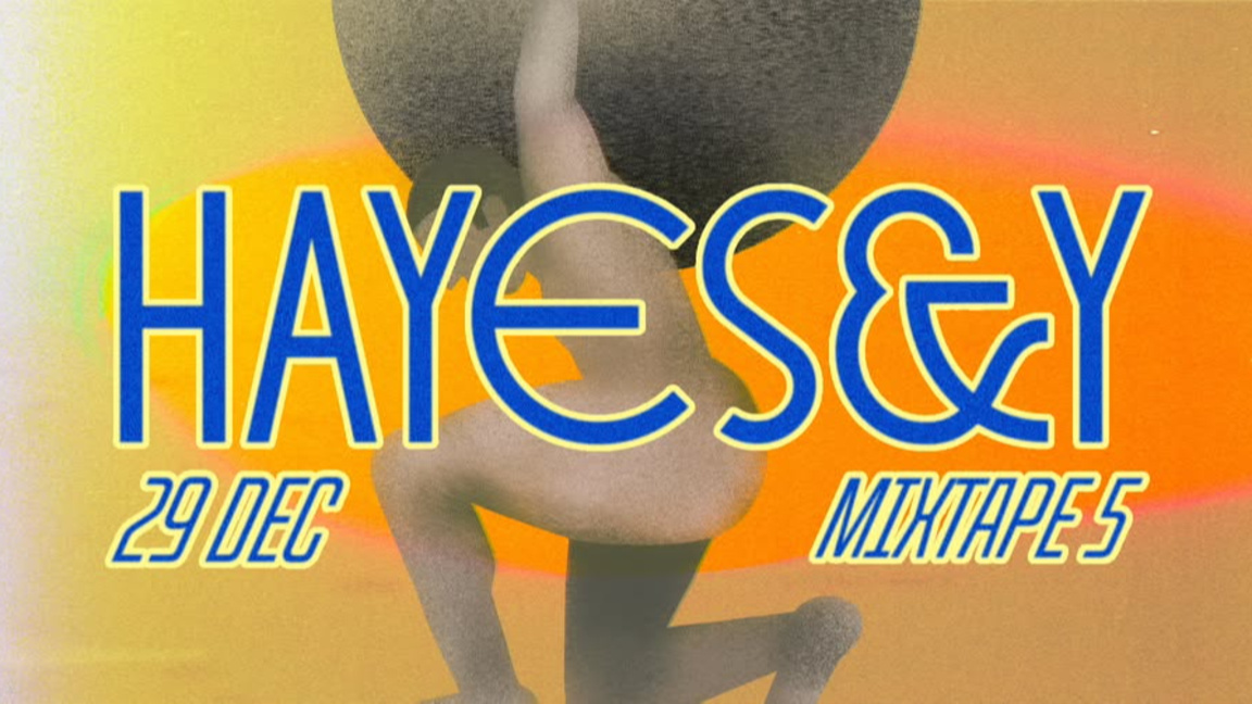 Изпращаме 2025 година с Hayes & Y и "Звездолет"