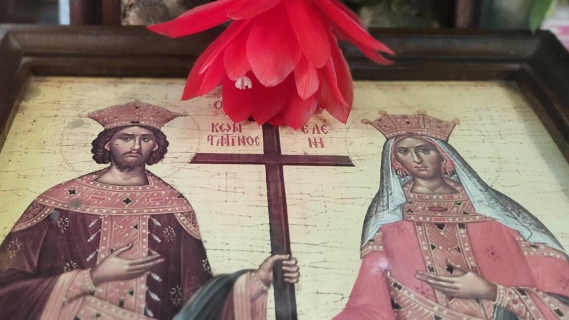 Почитаме Св.св. Константин и Елена