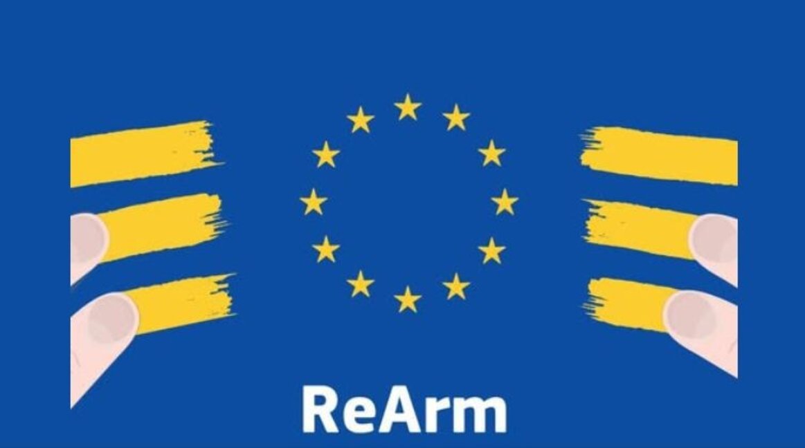 ЕС може да изключи САЩ, Великобритания и Турция от фонда си за превъоръжаване за 150 млрд. евро