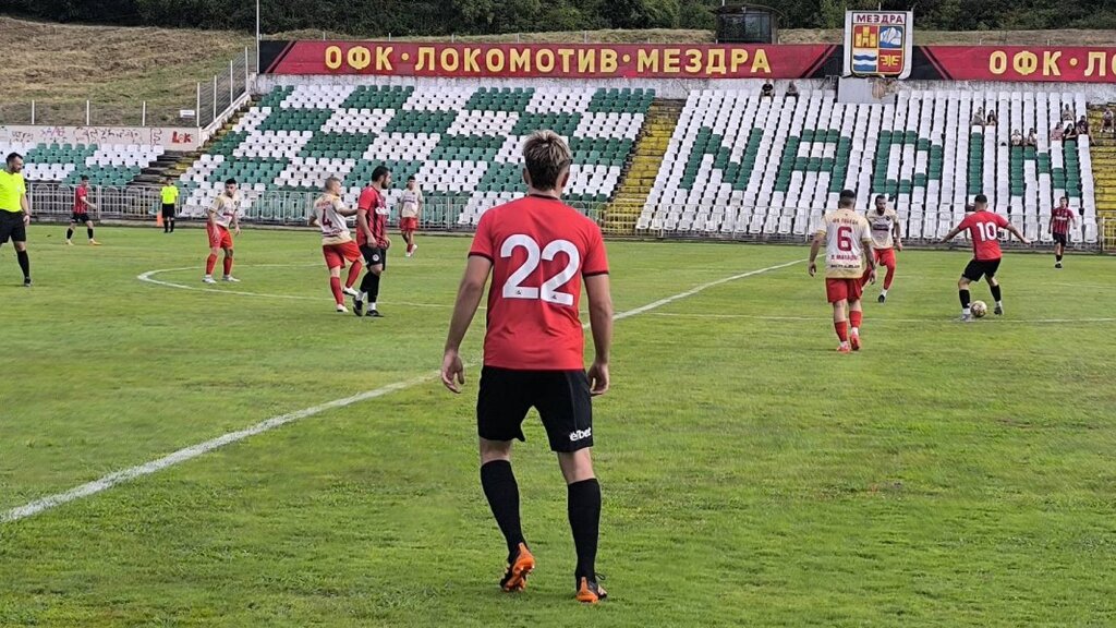 "Локо" Мездра отново печели в контрола
