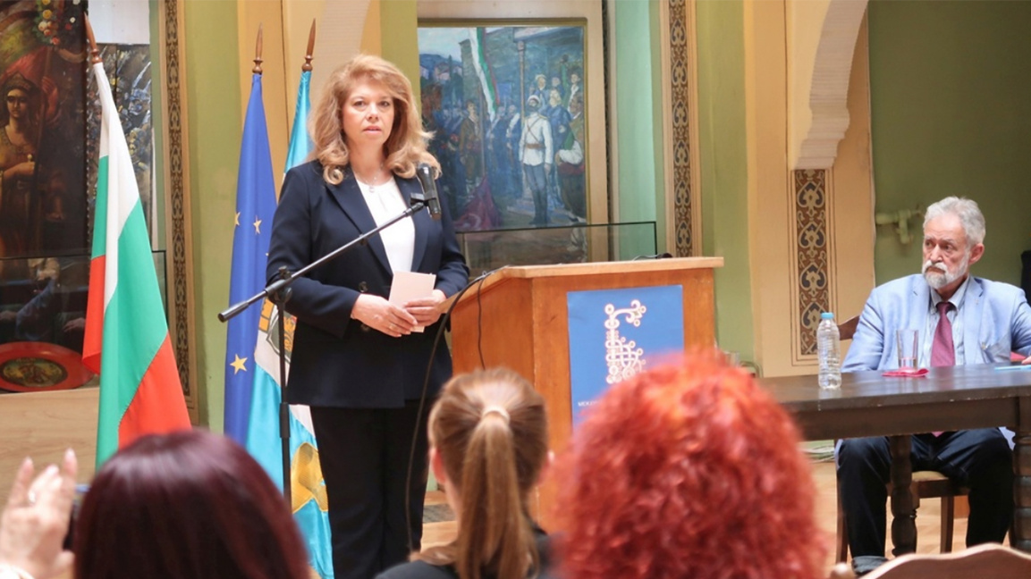 Форум за кирилицата обсъжда духовното наследство в дигиталния век