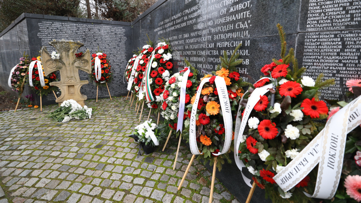 Шествие в столицата в памет на жертвите на т. нар Народен съд