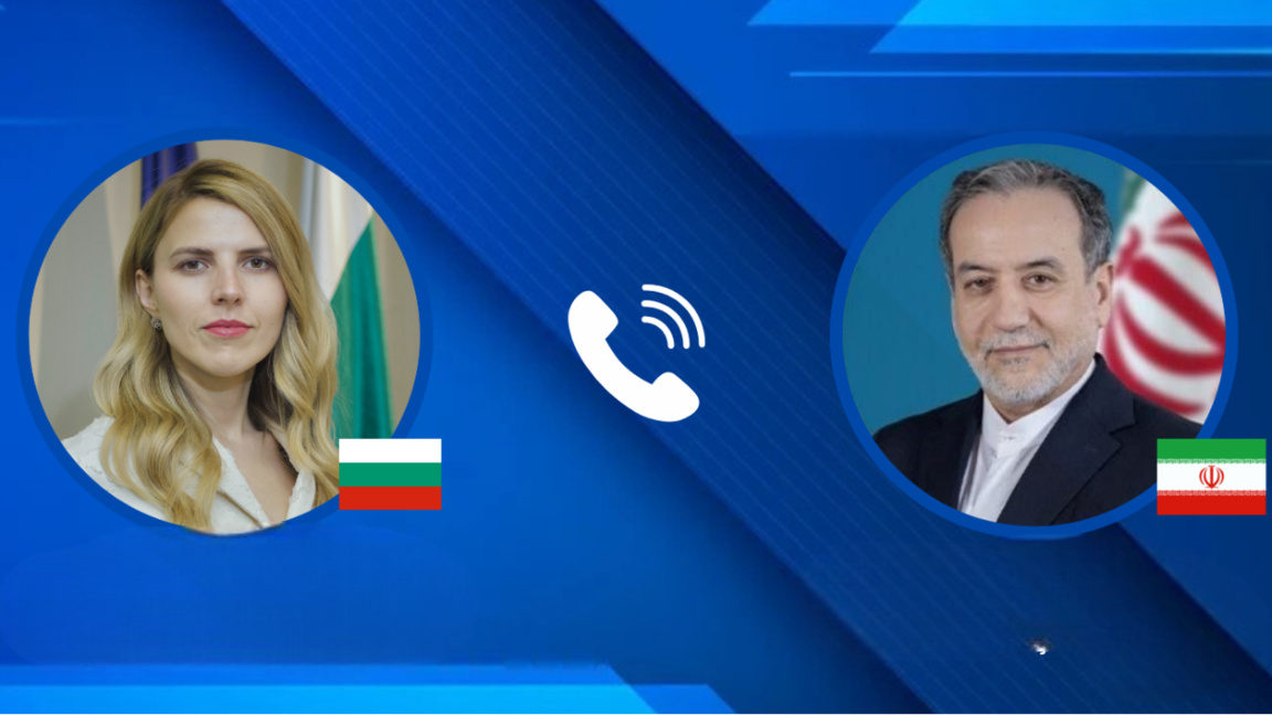 MAE bulgar: Iranul a amânat cu 24 de zile o convorbire cu Sofia