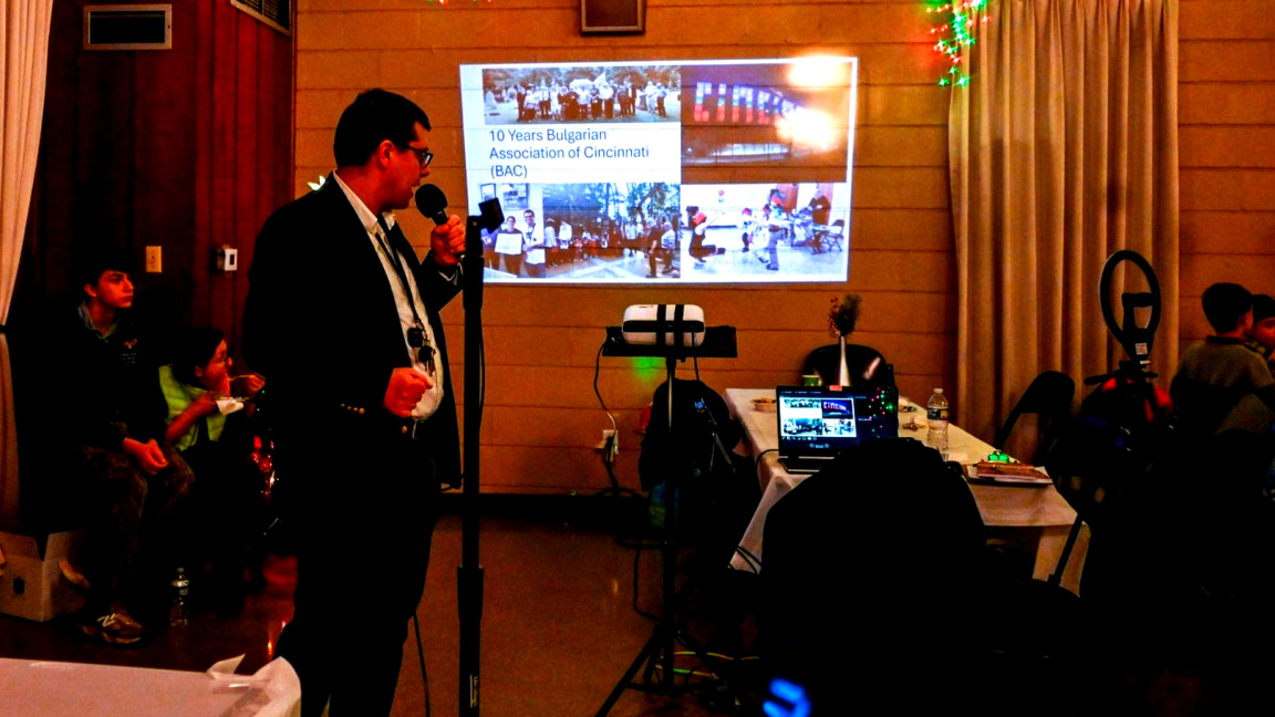 Отбелязаха 90 години обучение по български език в Синсинати