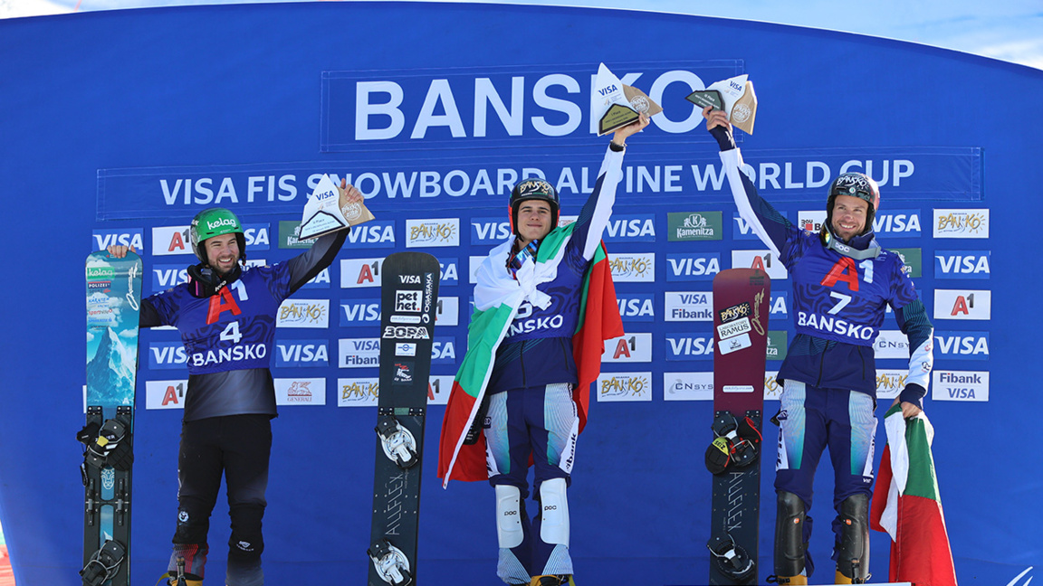 Tervel Zamfirov, Fabian Obmann (left), Radoslav Yankov (right)