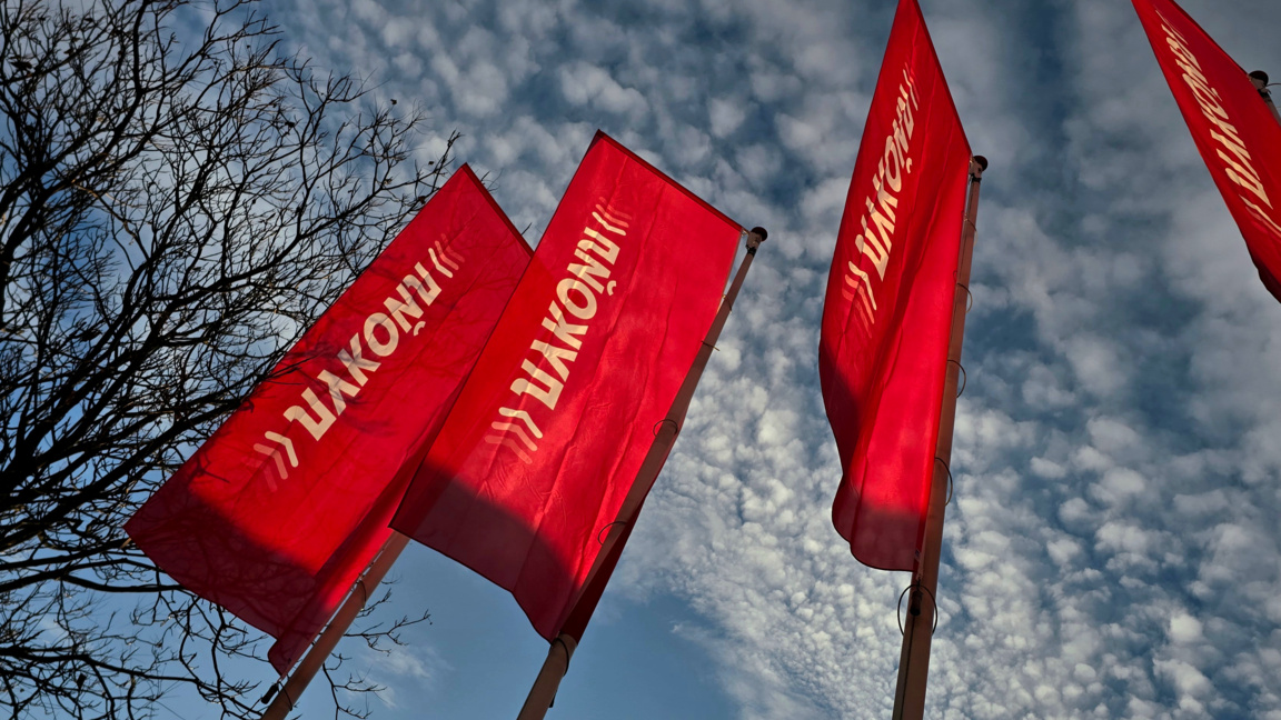 "Литаско" обмисля арбитраж заради особения управител на "Лукойл" в България