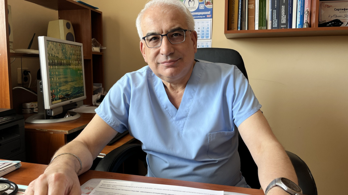 Д-р Орлин Кожухаров, БЛС