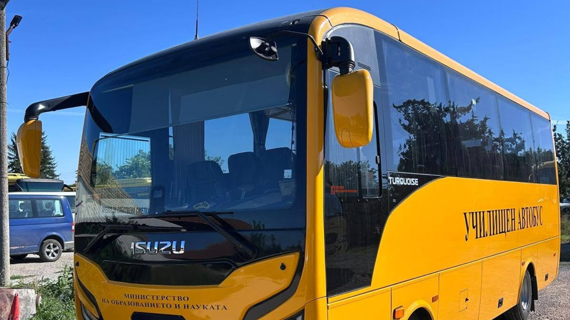 Nikola Kozlevo Belediyesi’ndeki öğrenciler için yeni okul otobüsü