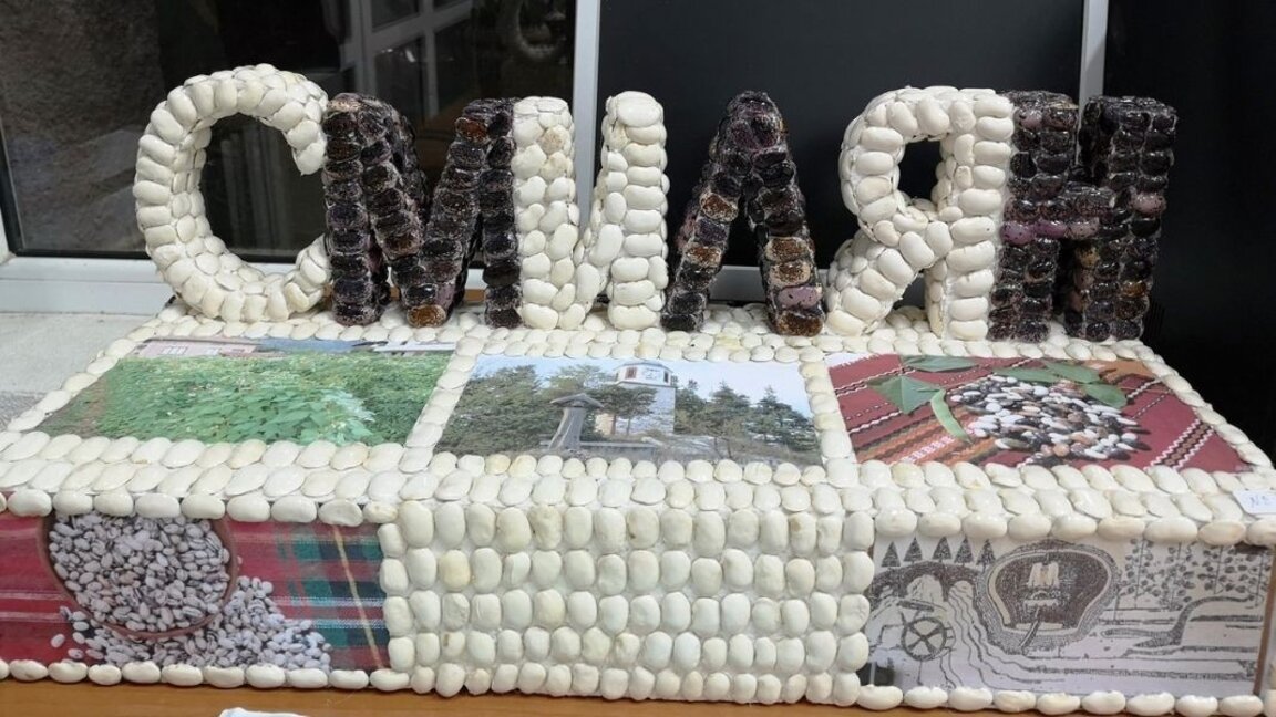 Откриват празника на смилянския фасул