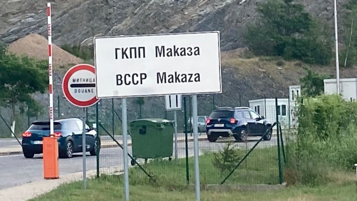 Ελέγχονται αυτοκίνητα για χειμερινά λάστιχα στον συνοριακό σταθμό Μακάζα