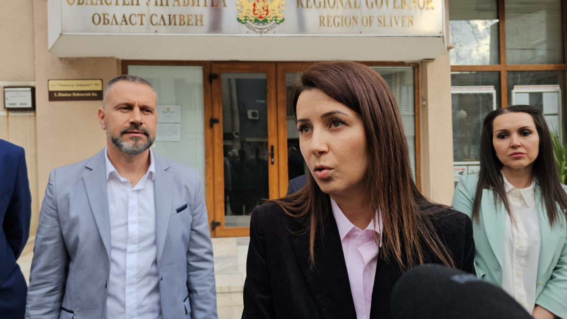 Весела Момчева - Таун е начело на листата на "Прогресивна България" в Сливен